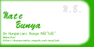 mate bunya business card